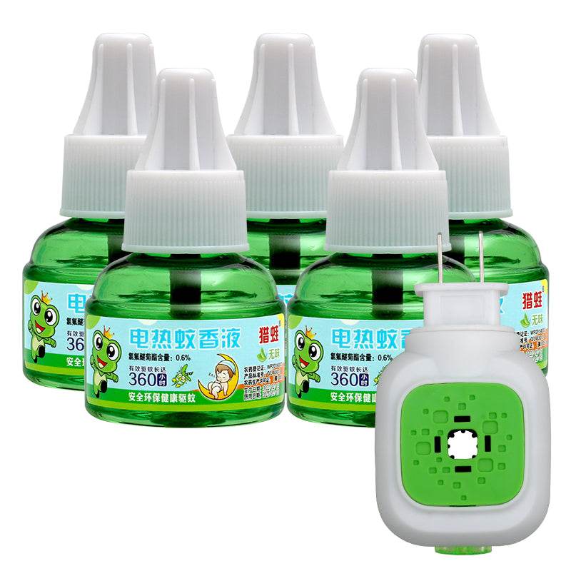 Electric Mosquito Repellent Liquid - Price Value Store