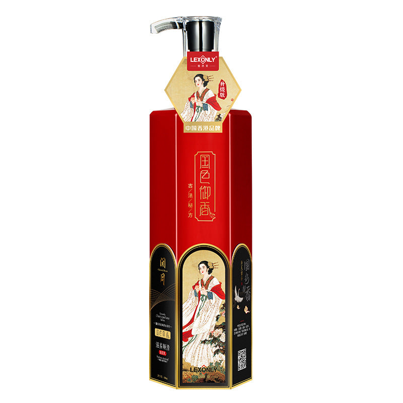 Guose Yuxiang shampoo removes dandruff and controls oil