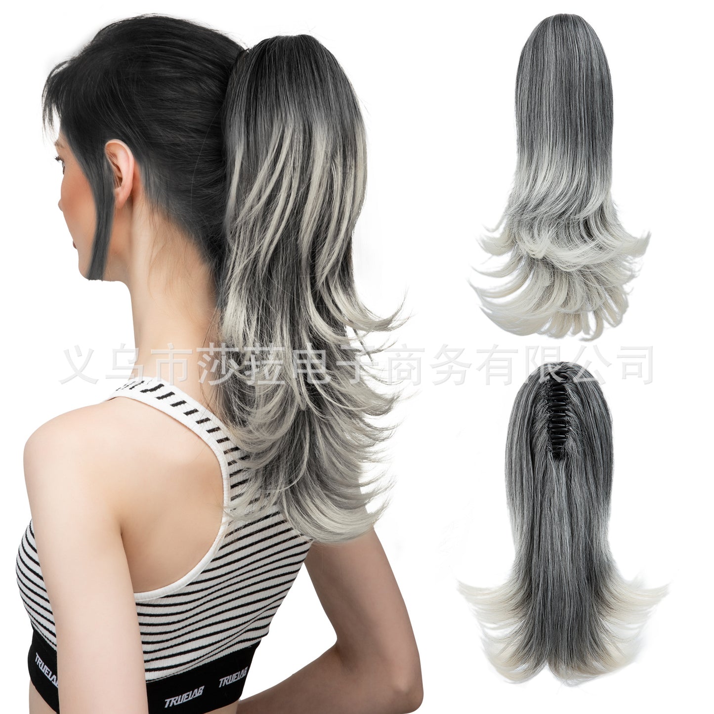 Synthetic Hair Clip-on Ponytail
