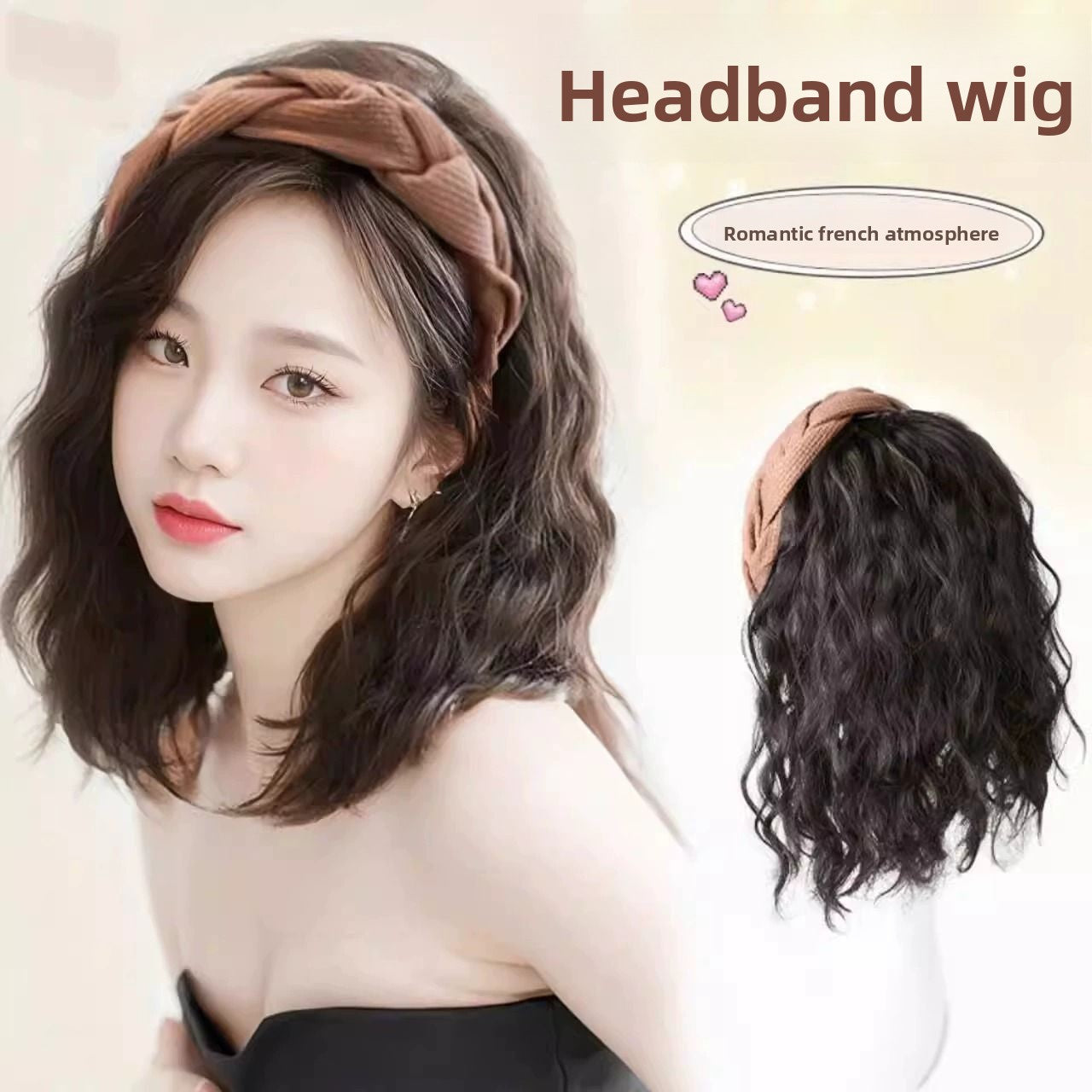 False hair band integrated high cranial top water ripple half head cover