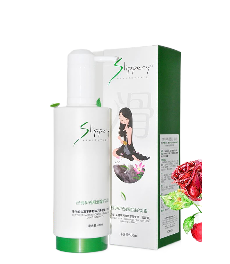Slippery Conditioner Hair Cream Shampoo