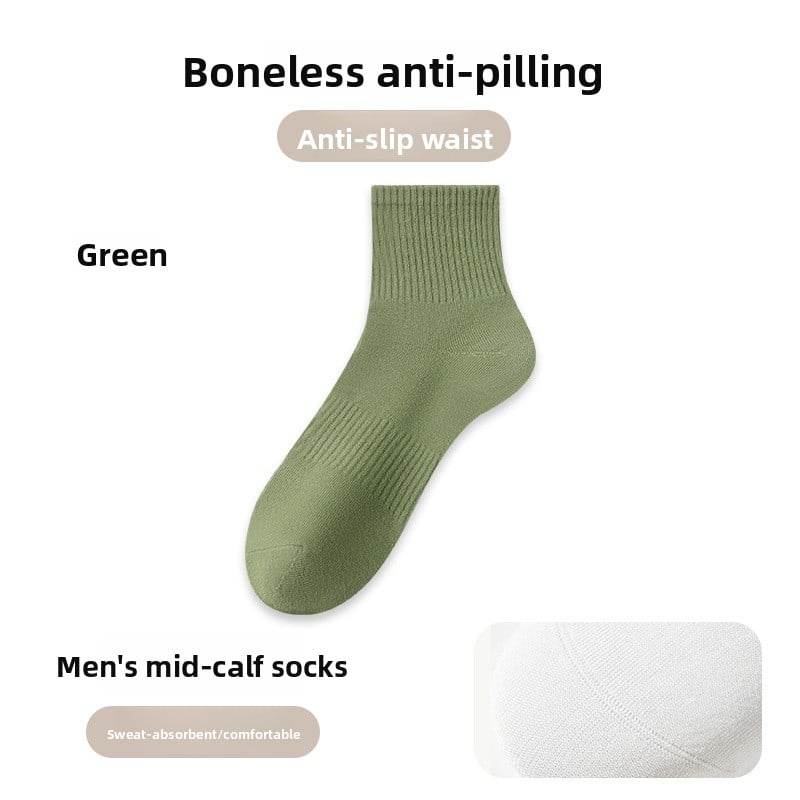 Men's short socks - Price Value Store