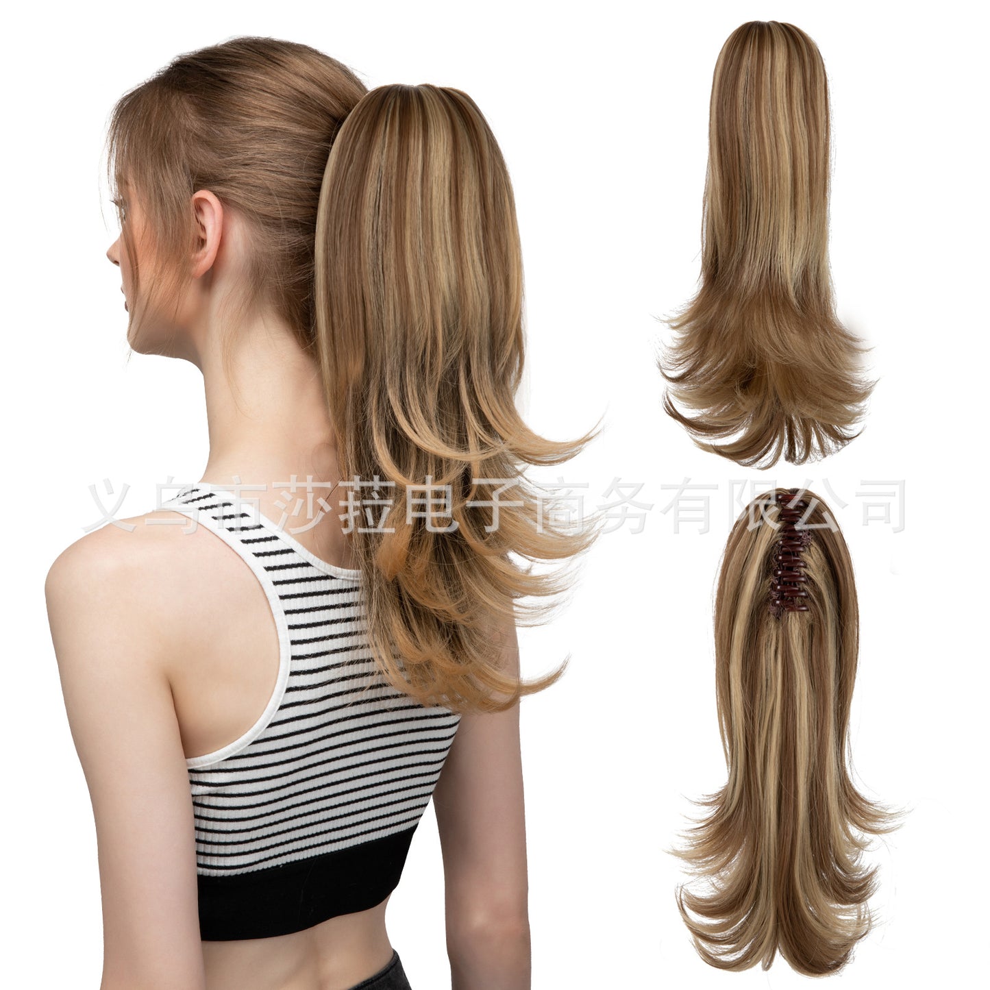 Synthetic Hair Clip-on Ponytail