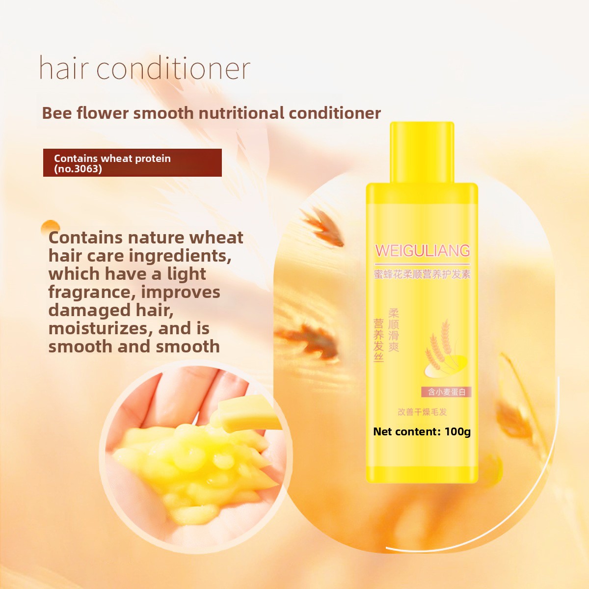 Bee Flower Hair Conditioner