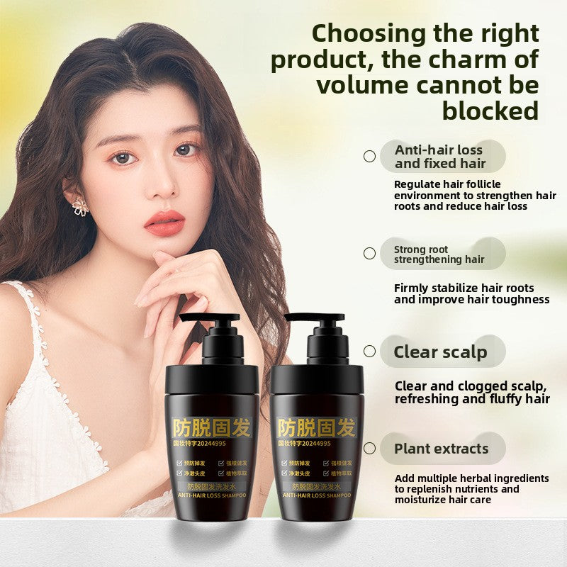 Scalp Moisturizing Hair Care Shampoo