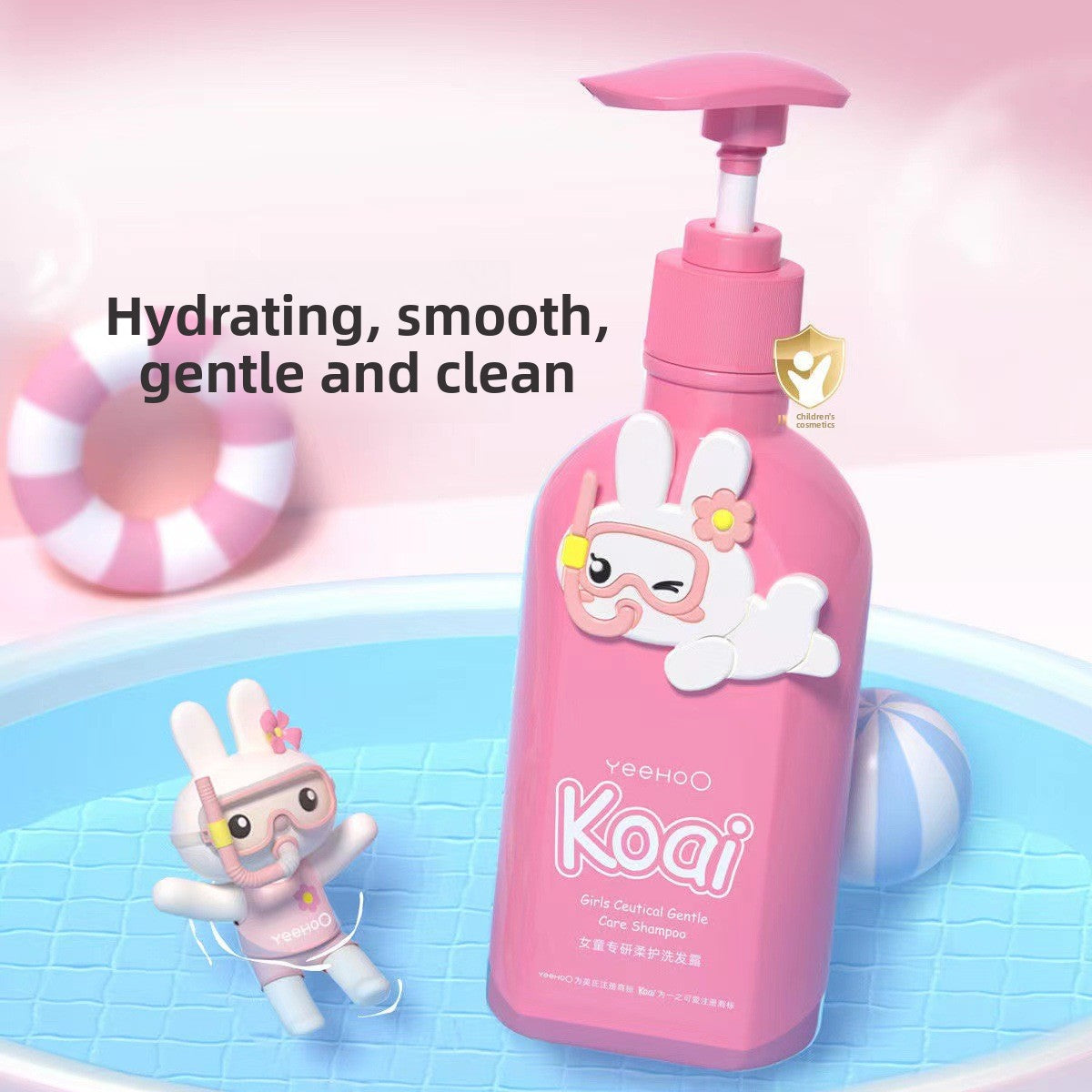 Yingshi Children's Shampoo