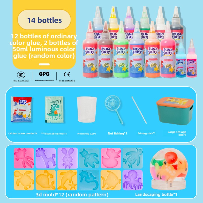 Children's Day Magic Water Spirit toys