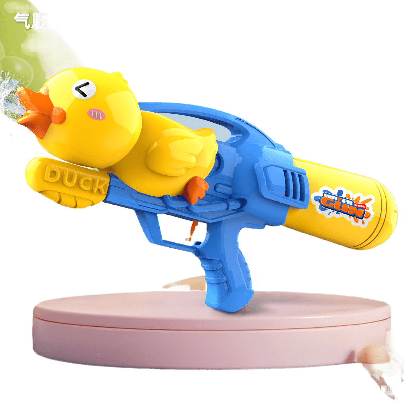 Children's Press Water Gun Summer Outdoor Beach Toy - Price Value Store