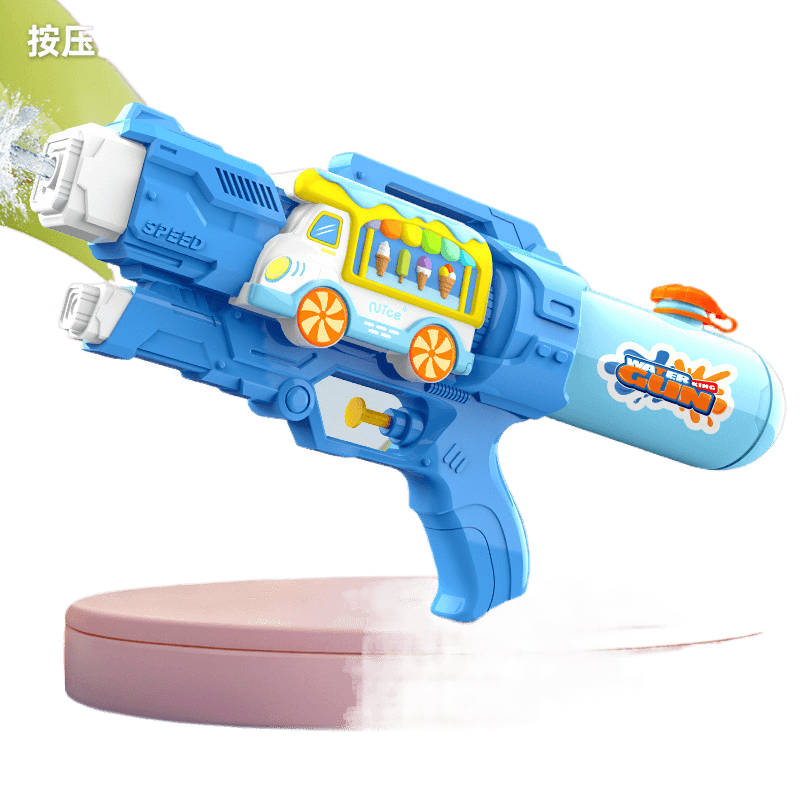 Children's Press Water Gun Summer Outdoor Beach Toy - Price Value Store