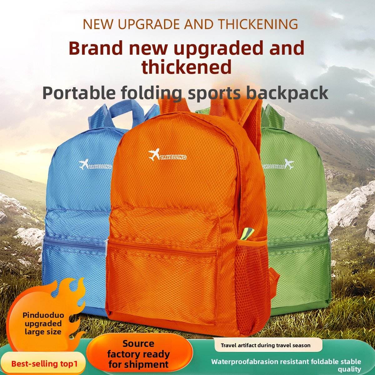 Folding Travel Bag - Price Value Store