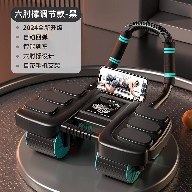 Four-Wheel Six Elbow Support Abdominal Wheel - Price Value Store