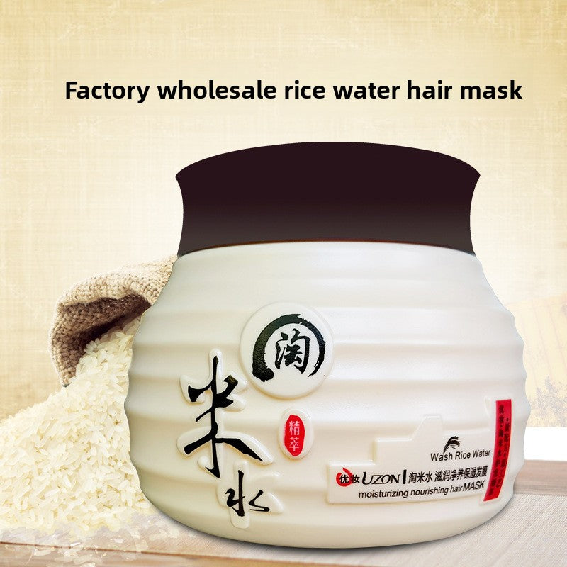 Rice-washing water conditioner