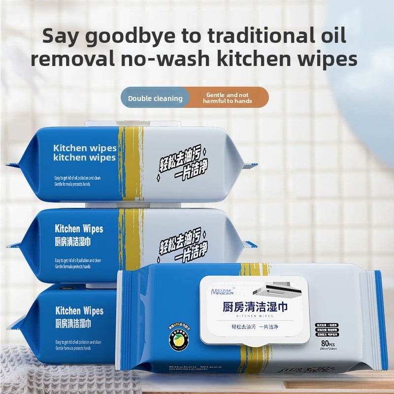 Kitchen wet wipes for removing dirt and oil - Price Value Store