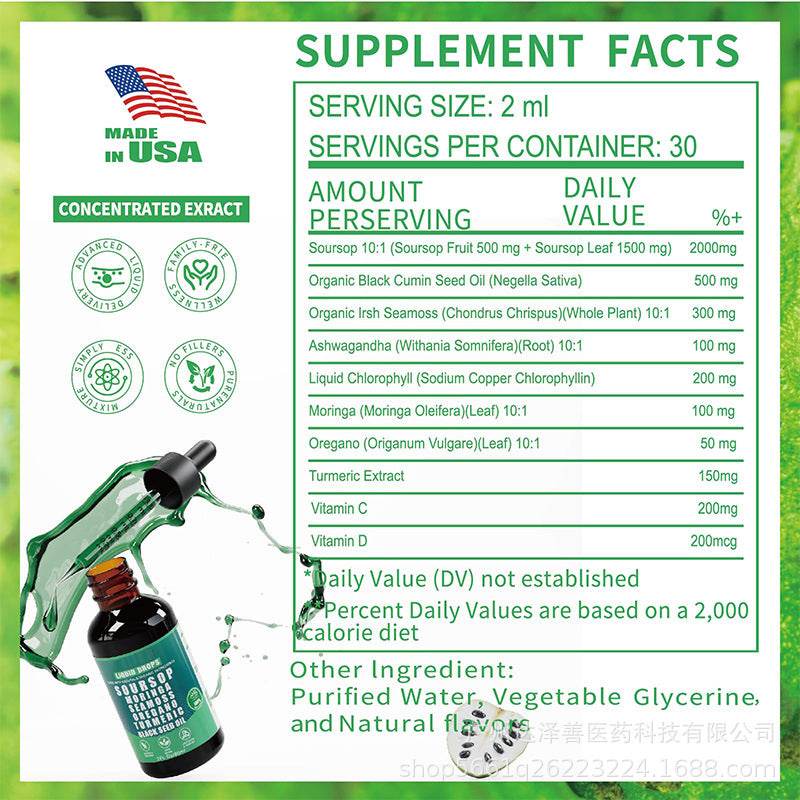 Soursop dropsd liver cleansing support sleep support tincture supplement - Price Value Store