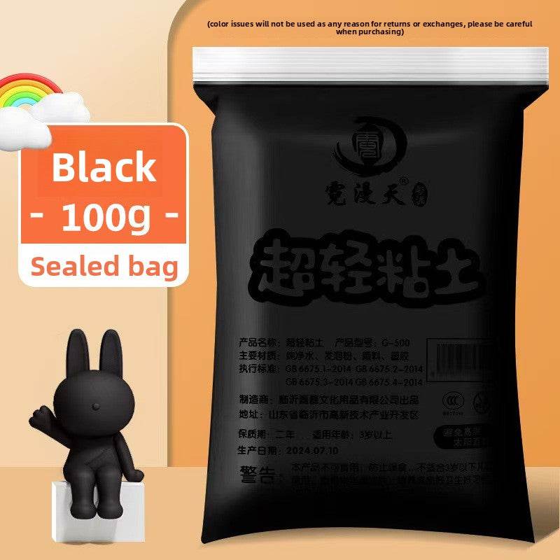 100g Ultra-Light Clay for Kids DIY Creative Play - Price Value Store