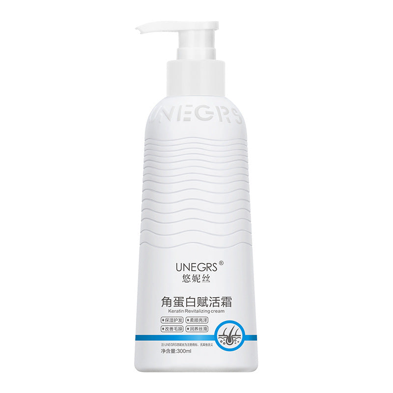 Keratin hair conditioner hair mask