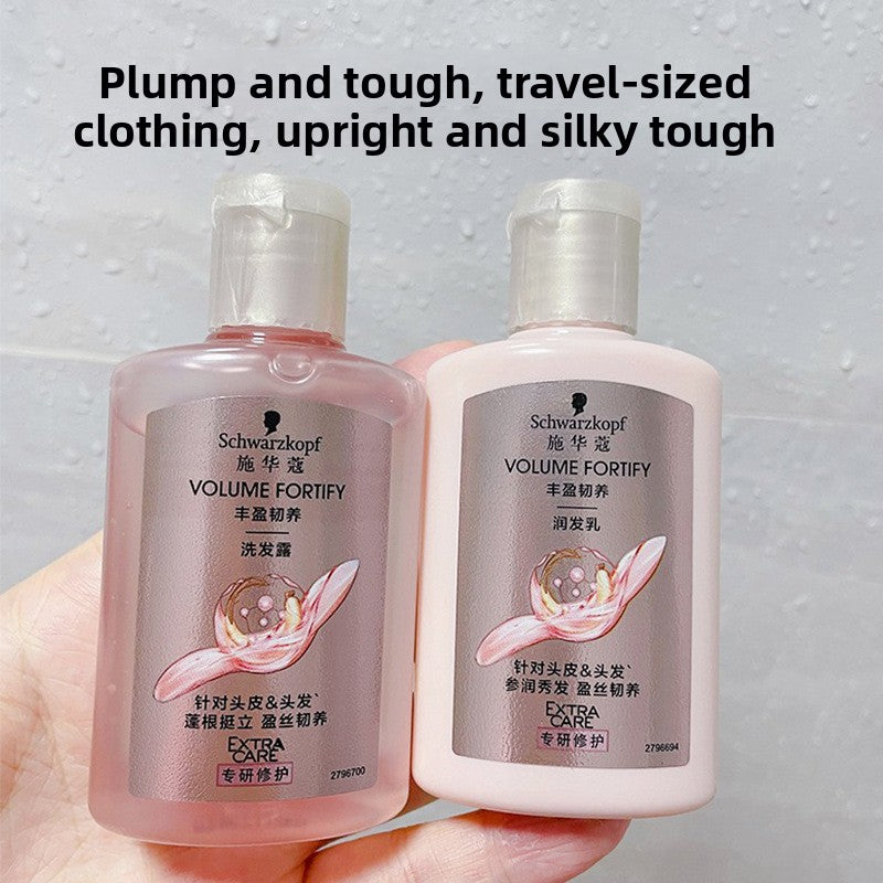 hair conditioner oil control source anti-dandruff rich multi-effect repair