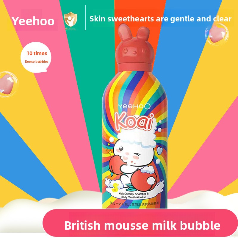 Yingshi Children's Shampoo