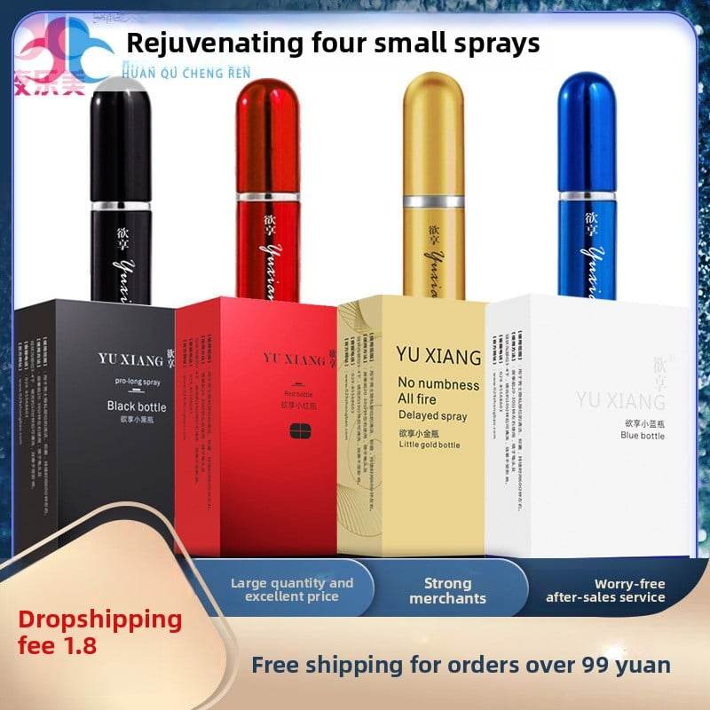 Men's External Delay Spray - Price Value Store