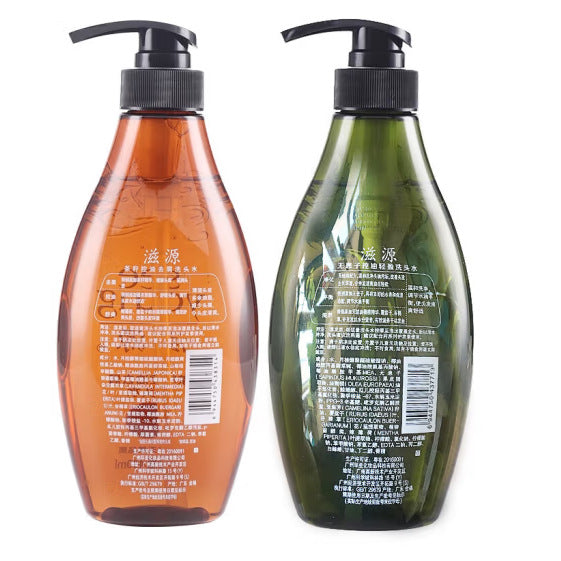 Ziyuan 400ml Soapberry Tea Seed Silicone-Free Shampoo