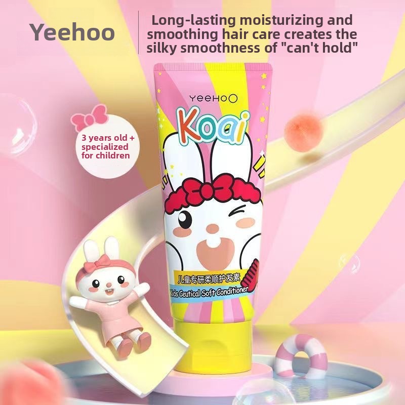 Yingshi Children's Shampoo