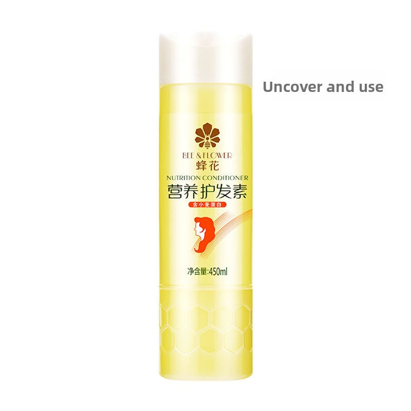 Smooth and Nutritious Hair Conditioner