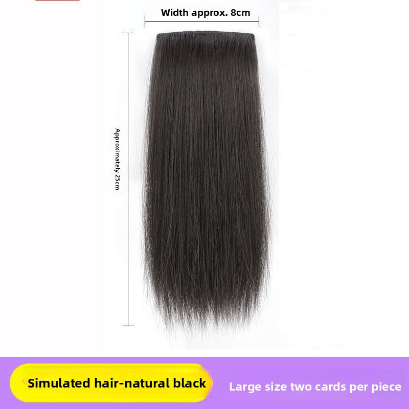 Wig Piece Wig Women's Pad Hair Piece