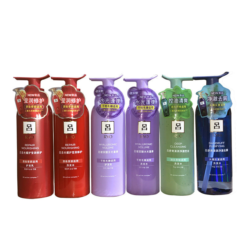 Blue green pink water light hyaluronic acid fluffy oil control shampoo