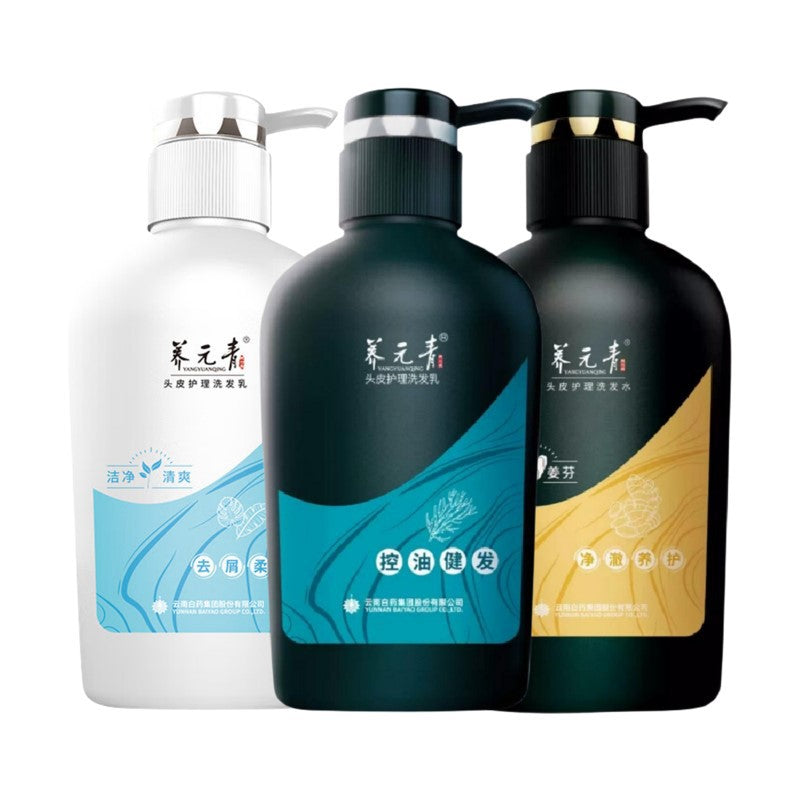 Yangyuangqing Shampoo
