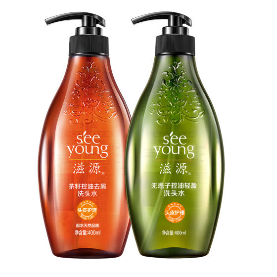 Ziyuan 400ml Soapberry Tea Seed Silicone-Free Shampoo