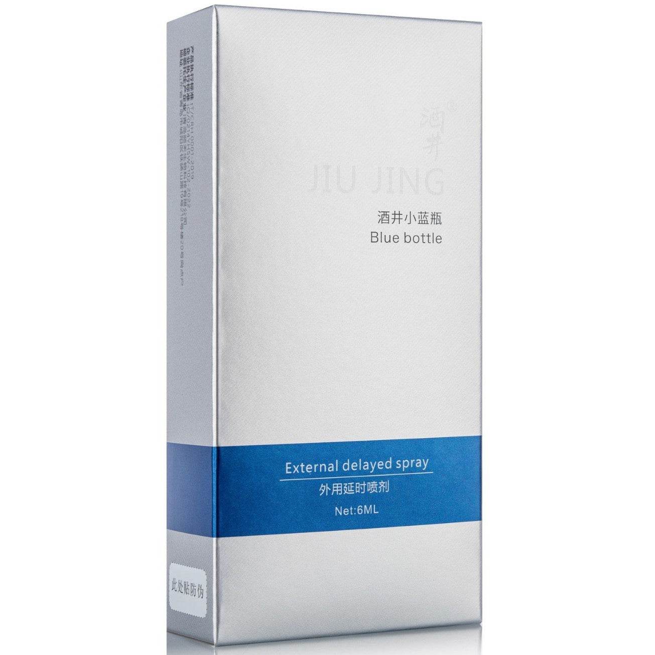 Men's External Delay Spray - Price Value Store