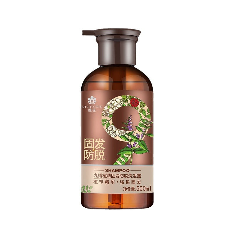 Bee Flower Nine Bottles Shampoo