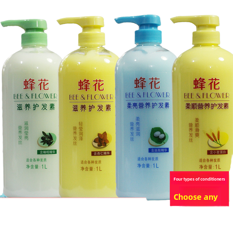 Bee Flower Hair Conditioner