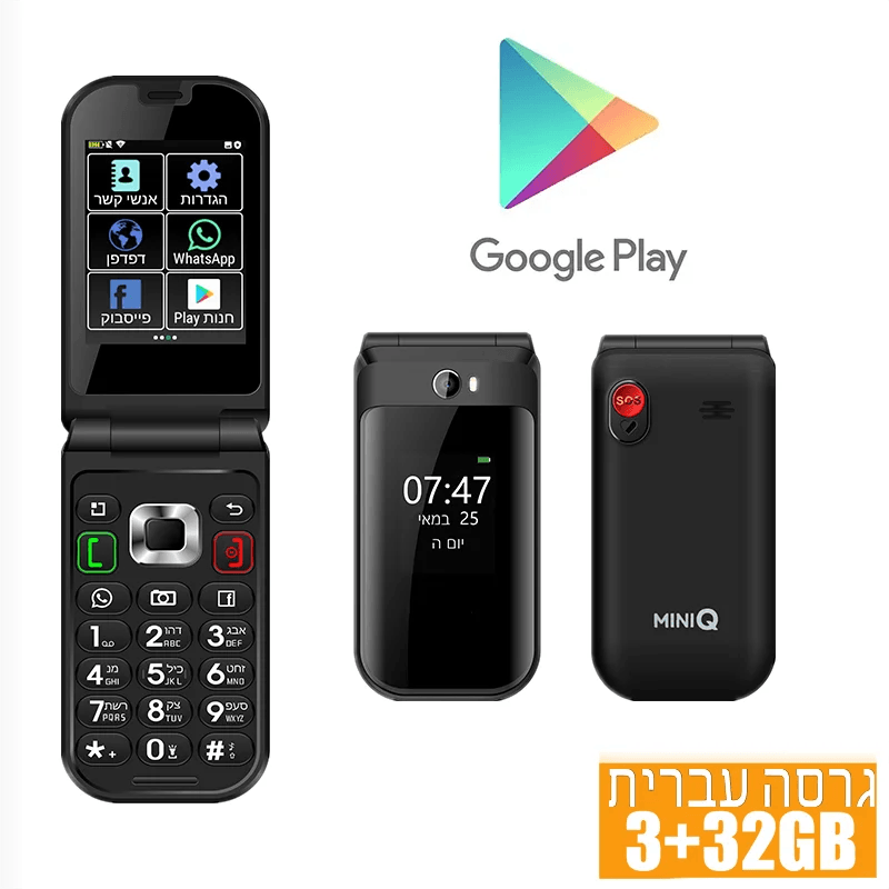 TIQ Q3 Flip Touch Screen Android 8 MTK6739 Google Play 2.8 Inch 3GB 32GB Mobile Phone - Price Value Store