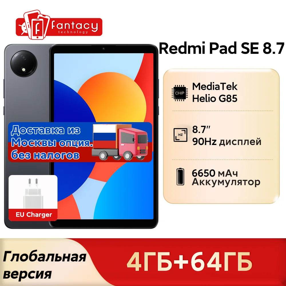 Xiaomi Redmi Pad SE 8.7 inch Global Version Mi Tablet SE 64GB 128GB 90Hz Display 6650mAh MTK Helio G85 Dual Speakers Dolby Atmos - Price Value Store
