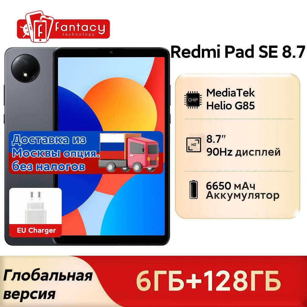 Xiaomi Redmi Pad SE 8.7 inch Global Version Mi Tablet SE 64GB 128GB 90Hz Display 6650mAh MTK Helio G85 Dual Speakers Dolby Atmos - Price Value Store