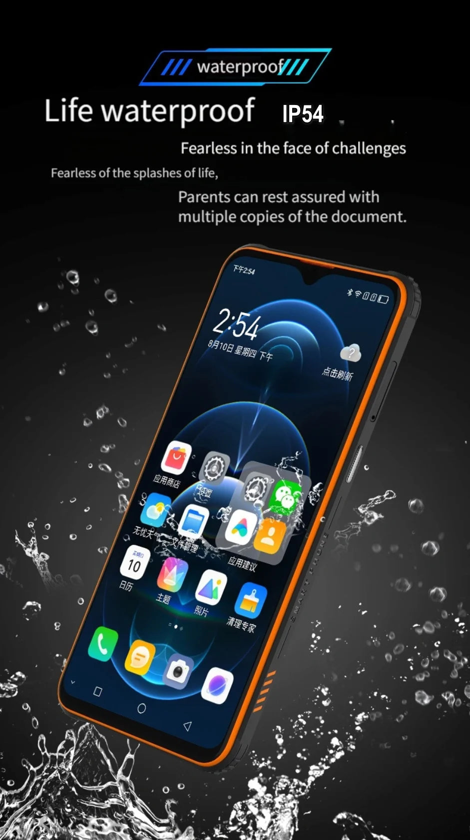Without camera X9 Phone 6GB+128GB zello PTT 4G LTE Octa core Android 12 GPS 6.5"inch Support dark mode Support OEM