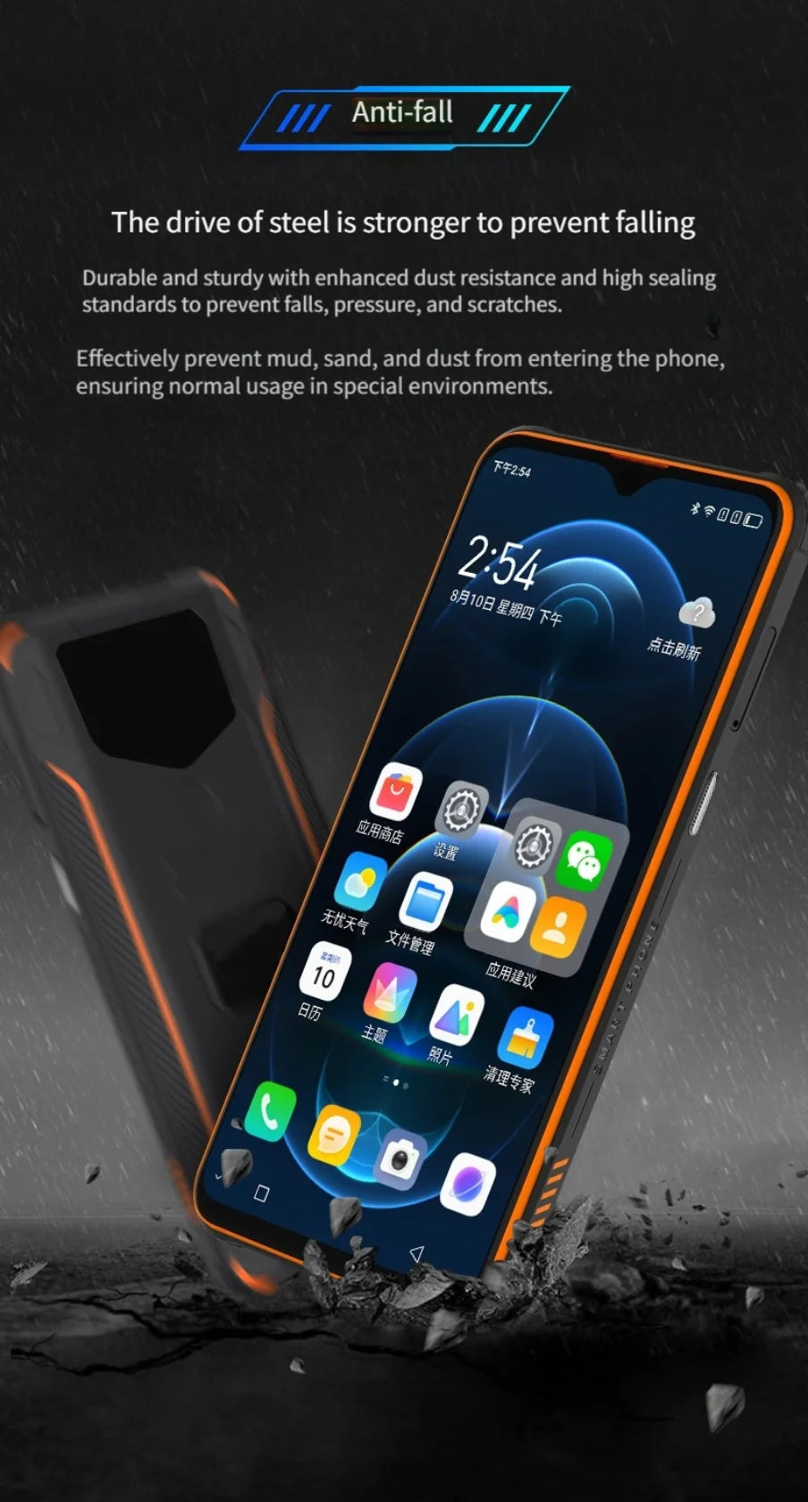 Without camera X9 Phone 6GB+128GB zello PTT 4G LTE Octa core Android 12 GPS 6.5"inch Support dark mode Support OEM