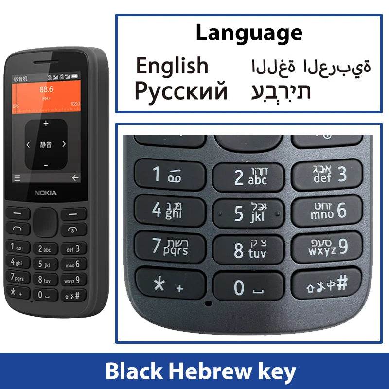 Nokia 215 4G Mobile Phone Dual SIM Cards FM Radio 1150mAh Standby Time Feature Phone with Hebrew Keyboard New And Original 100% - Price Value Store