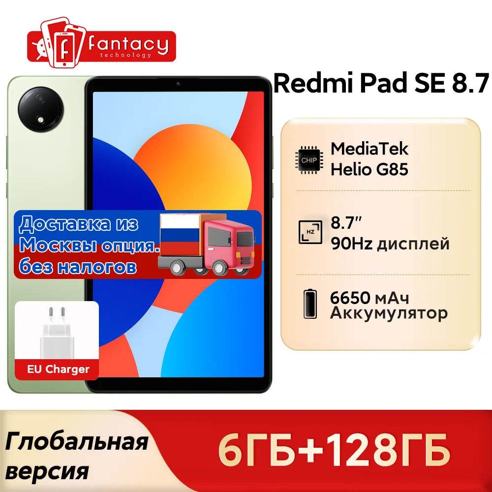 Xiaomi Redmi Pad SE 8.7 inch Global Version Mi Tablet SE 64GB 128GB 90Hz Display 6650mAh MTK Helio G85 Dual Speakers Dolby Atmos - Price Value Store