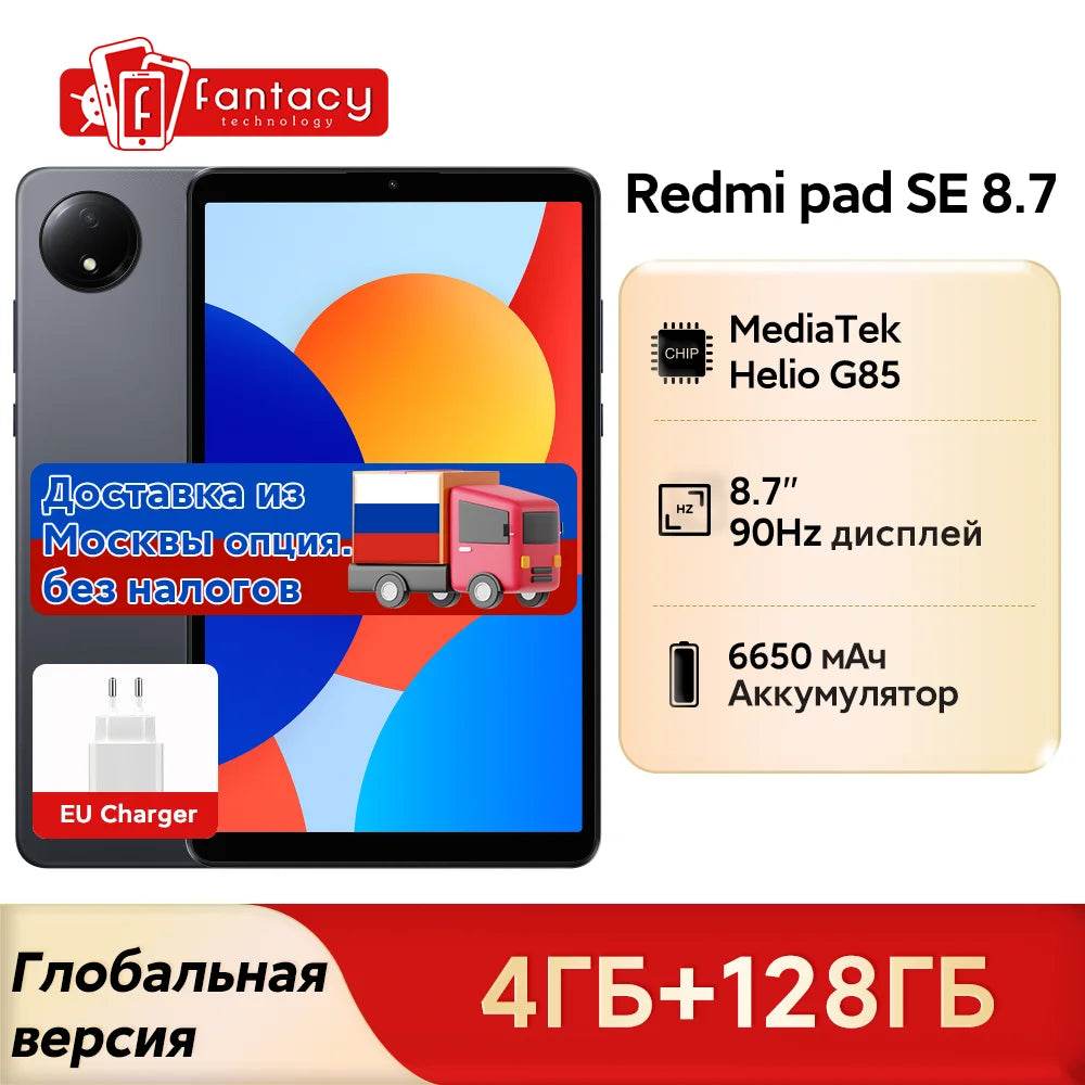 Xiaomi Redmi Pad SE 8.7 inch Global Version Mi Tablet SE 64GB 128GB 90Hz Display 6650mAh MTK Helio G85 Dual Speakers Dolby Atmos - Price Value Store