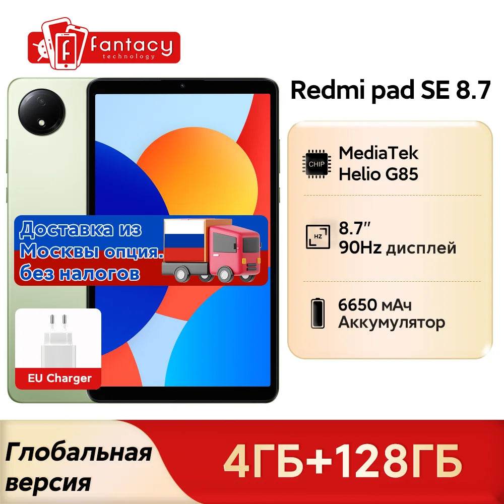 Xiaomi Redmi Pad SE 8.7 inch Global Version Mi Tablet SE 64GB 128GB 90Hz Display 6650mAh MTK Helio G85 Dual Speakers Dolby Atmos - Price Value Store