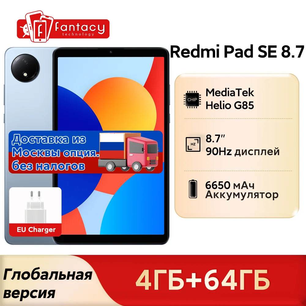 Xiaomi Redmi Pad SE 8.7 inch Global Version Mi Tablet SE 64GB 128GB 90Hz Display 6650mAh MTK Helio G85 Dual Speakers Dolby Atmos - Price Value Store