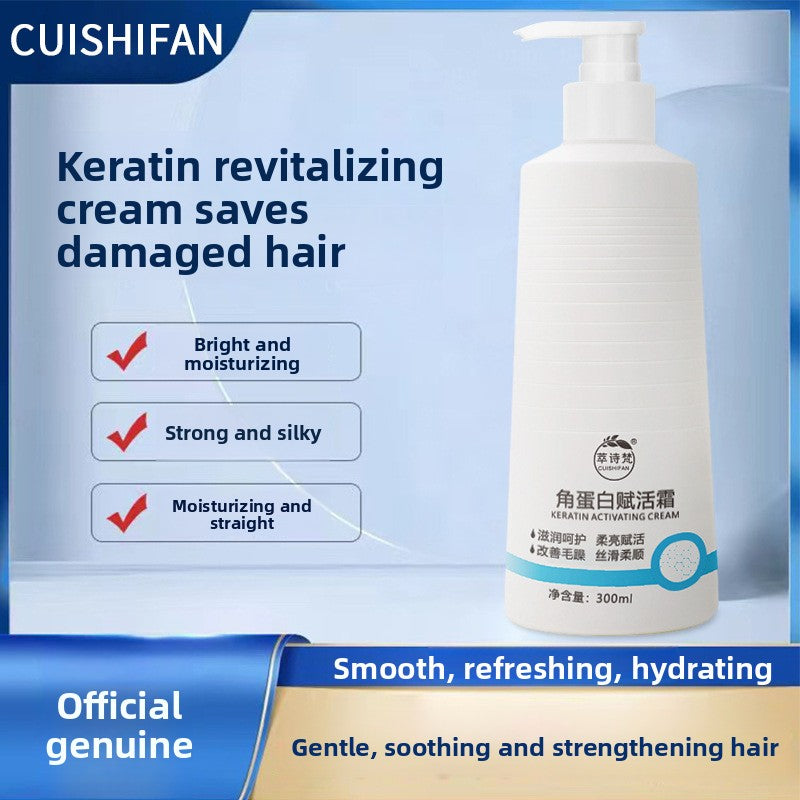 Keratin revitalizing Cream Moisturizing hair mask
