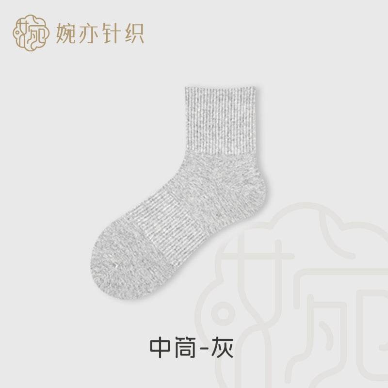 Xinjiang long-staple cotton socks - Price Value Store