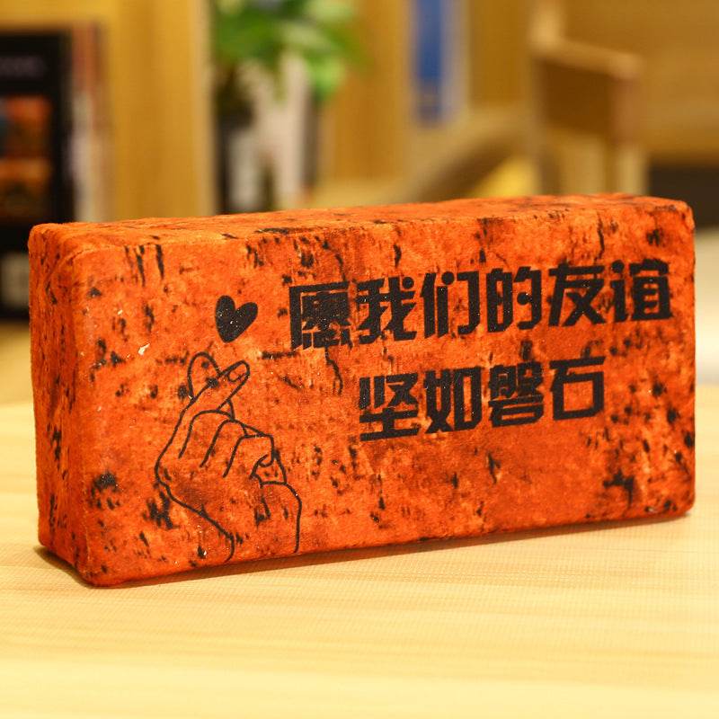 Brick Plush Toy - Price Value Store