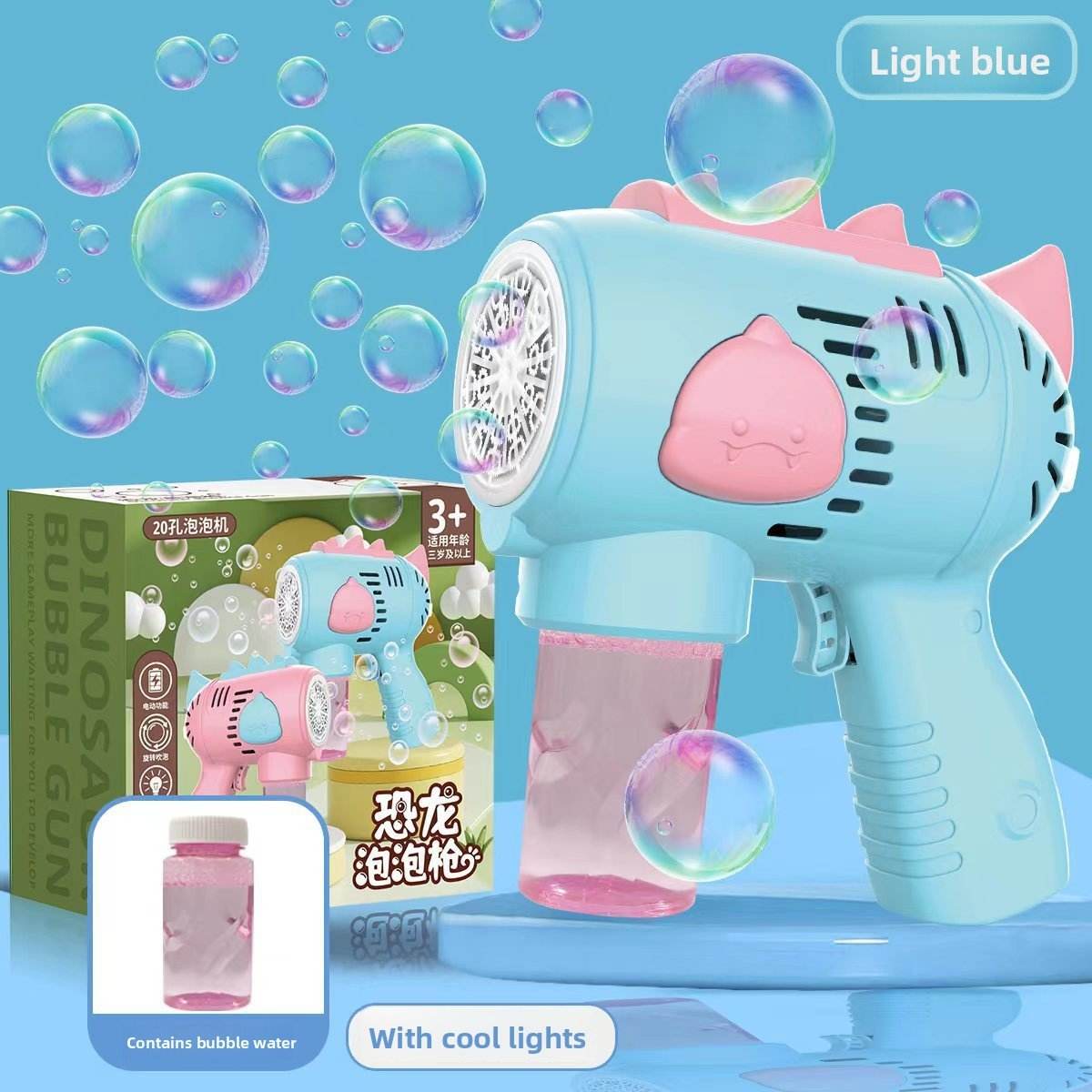 Bubble gun light - Price Value Store