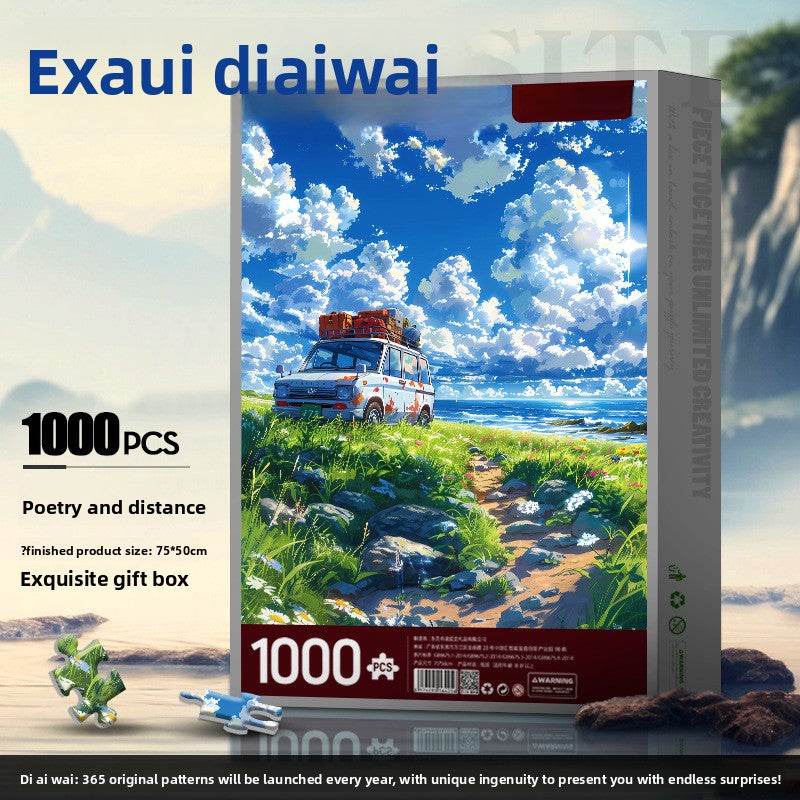 Jigsaw Puzzle - Price Value Store