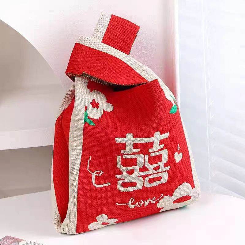 Knitted handbag - Price Value Store
