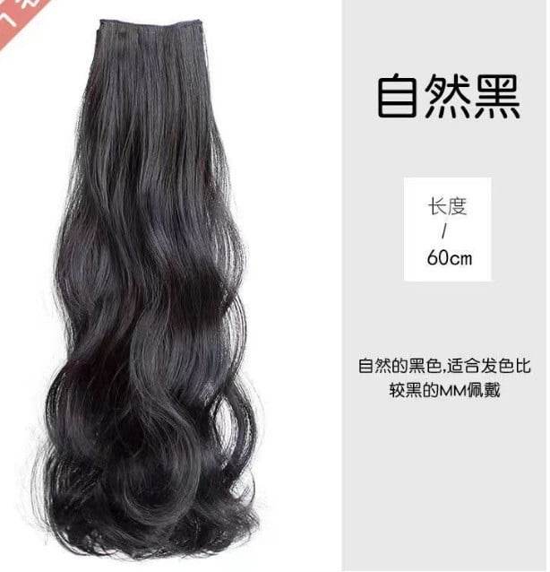 3-Piece Seamless Invisible Long Curly Hair Extensions for Women - Price Value Store